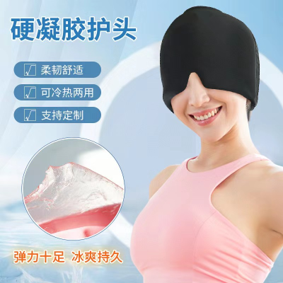 Gel Cold Compress Head Cover