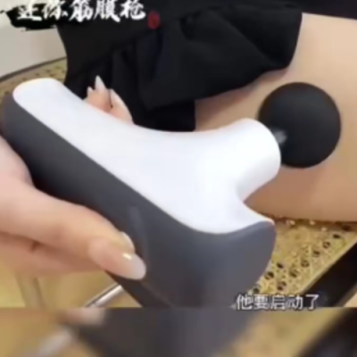Brushless Mini Massage Gun