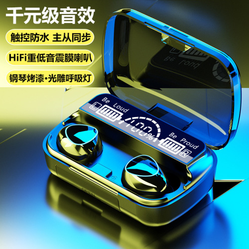 cross-border hot m10 wireless bluetooth headset digital power display touch sports tws in-ear portable