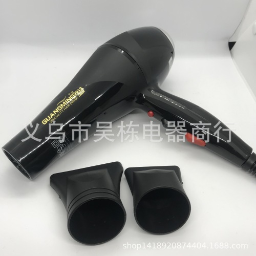 女士美发造型大功率吹风机 光明9912家用电器 冷热风四档电吹风