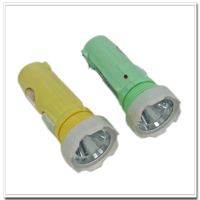 Rechargeable Household Lighting Flashlight Strength the Second Gear Hand-Held Flashlight