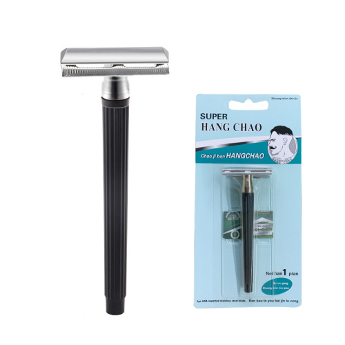 手动剃刀 黑色塑料剃须刀架 男士剃须刀刮胡刀手动 面部Razor