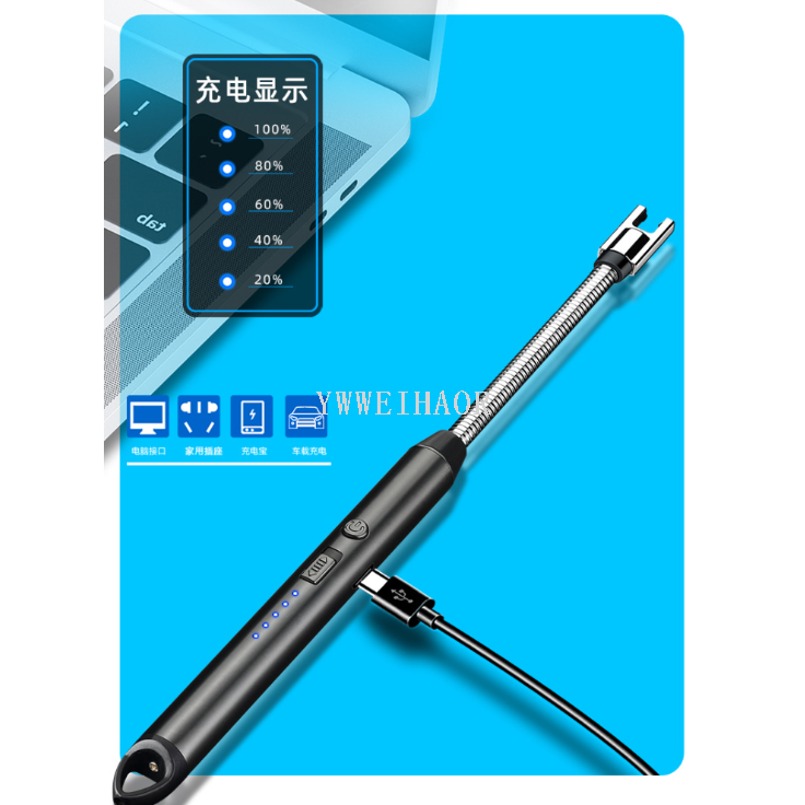 Product Image Gallery