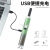 New Arc Electronic Pulse Ignitor Kitchen Burning Torch Gas Igniter Electric Fire Maker Retractable