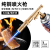 New Card Type Flame Gun Kitchen Outdoor Electronic Ignition High Temperature Resistant Baking Barbecue Carbon Portable