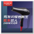 Aos HD-7280 Household Constant Temperature Heating and Cooling Air Hair Dryer High Power Hair Saloon Dedicated Hair Dryer