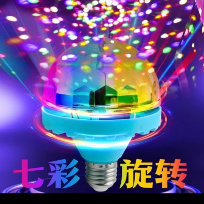 Colorful Rotating Magic Ball Light Stage Lights Entertainment Light