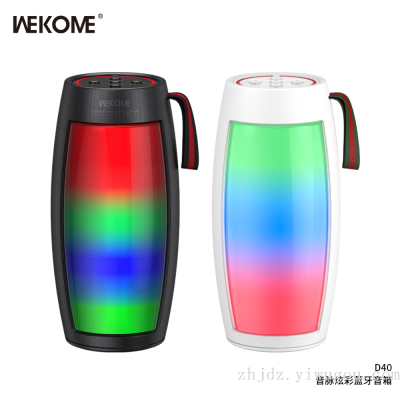Wekome Wekome Special Audio Colorful Bluetooth Speaker D40