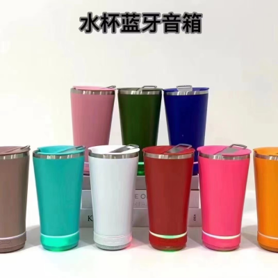 Cross-Border American 304 Stainless Steel Vacuum Cup Double-Layer Vacuum Large Ice Cup with Bottle Opener Bluetooth Car Cup