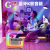 Amazon Hot G3 Bluetooth Karaoke Audio Large G Colorful Mobile Phone Wireless Charger Lighting Audio with Clock