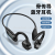 Factory Wholesale Sound Handsome Bluetooth Headset for Bone Conduction Intelligent Noise Reduction HD Call