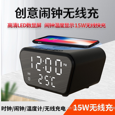Qi Wireless Charger Multi-Function Clock Alarm Clock Thermometer Mobile Phone Charger