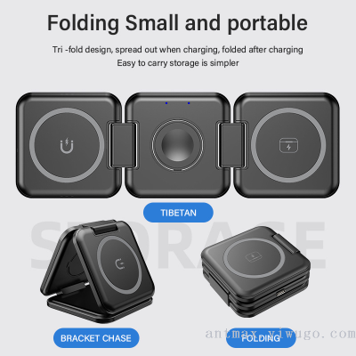 Tri-Fold Storage 3-in-1 Magnetic Wireless Charger Mobile Phone Watch Bluetooth Headset Wireless Fast Charging