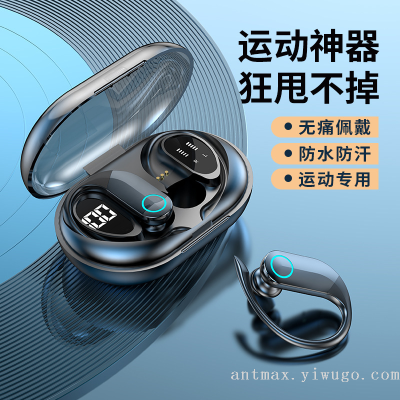 New High-End Fingerprint Touch Noise Reduction HiFi Surround Stereo Sound Can't Drop Sports Bluetooth Headset