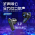iphone Android Universal Dual-Mode Game Music Bluetooth Headset Digital Power Display E-Commerce Hot-Selling Product