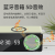 2023 Clock Alarm Clock Wireless Charger Bluetooth Speaker Multifunctional Bluetooth Speaker Student Clock Alarm Clock