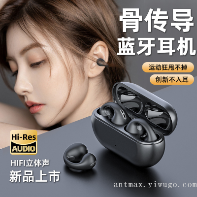 2023 Cross-Border Hot Can't Drop Clip Ear Sports Bluetooth Headset Ultra-Long Life Battery Hd Touch Button
