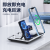 Hot Four-in-One Automatic Folding Wireless Charger 30W Fast Charge Compatible Mobile Phone Bluetooth Headset Apple Watch