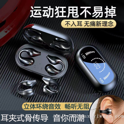 2023 Hot Clip Ear 9d Stereo Surround Sound Power Digital Display Sports Bluetooth Headset Is Not Easy to Drop
