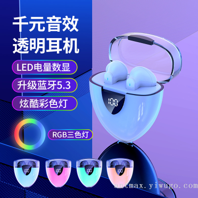 Led Three True Power Display RGB Cool Colored Lights Transparent Bluetooth Headset Ultra Long Standby Half in-Ear