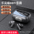 Mirror Digital LED Power Display HiFi Noise Reduction 5.3 Non-Inductive Delay Bluetooth Headset Ultra-Long Life Battery