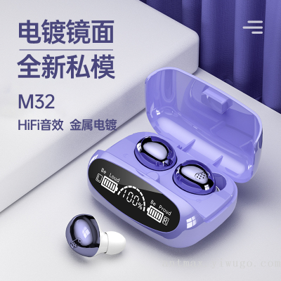 Mini HiFi No Delay 9D Stereo Noise Reduction Wireless Bluetooth Headset Power Display Exquisite Electroplating Process