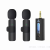Live Short Video Neckline Clip Bluetooth Microphone 3.5-Hole Automatic Noise Reduction Wireless Mobile Phone Recording