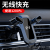Automatic Clamping 15W Fast Charging Car Mobile Phone Holder Wireless Charger Charge Once Put