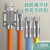 120W Super Fast Charging Machine Customer Silicone Data Cable 6A Fast Charging Mobile Phone Charging Cable