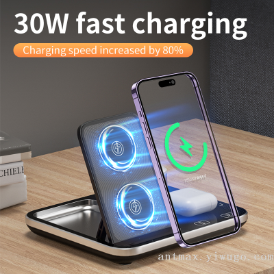 New 30W Touch Folding Multifunctional Fast Charge Wireless Phone Charger RGB Ambience Light