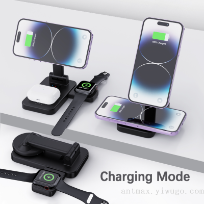 3-in-1 Folding Magnetic Wireless Phone Charger Mobile Phone/Watch/AirPods Multi-Function Wireless Fast Charging
