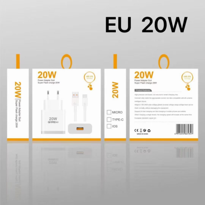 20W Fast Charge Mobile Phone Charger Set European and American Regulations Charging Plug