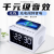 Multi-Function Clo Arm Clo Bluetooth Speaker Wireless Phone Charger Built-in Battery