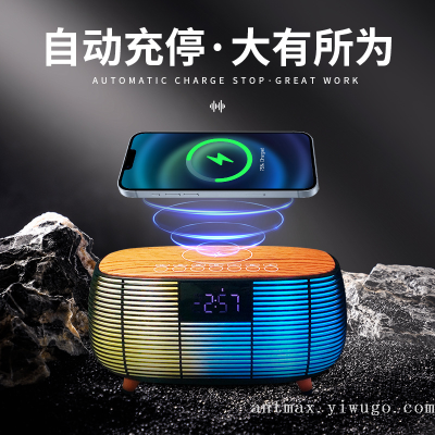 Multi-Function Clo Arm Clo RGB Ambience Light Wireless Phone Charger Bluetooth Speaker Built-in Battery