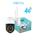4G Ball Machine Surveillance Camera WiFi Outdoor Ip66-grade Waterproof HD Full Color Night Vision V380 Monitor
