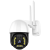 4G Ball Machine Surveillance Camera WiFi Outdoor Ip66-grade Waterproof HD Full Color Night Vision V380 Monitor