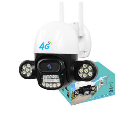 Domestic Hot Multi-Lamp Monitor Binaural Ball Machine 360 Degrees No Dead Angle Surveillance Camera