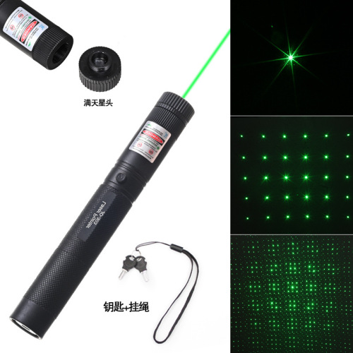 303满天星绿光激光笔手电筒 绿光手电筒沙盘售楼指示笔厂家直批