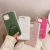 Silicide for IPhone12-13-14promax Mobile Phone 3D Stereo Decompression Silicone Bear Phone Case iPhone
