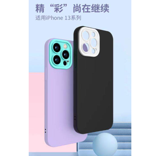 Product Image Gallery