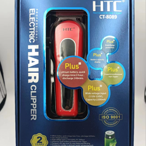 htc household electric clippers， durable and sharp adjustable blade