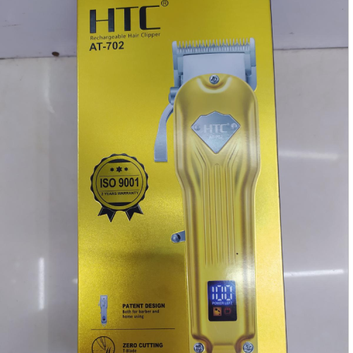 htc household large clippers with display screen， durable and sharp adjustable blade
