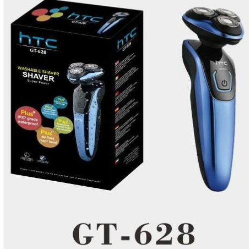 htc household shaver， durable and sharp adjustable blade