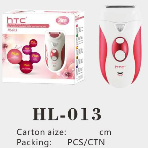 htc household portable electric hair remover， women‘s special skin does not hurt