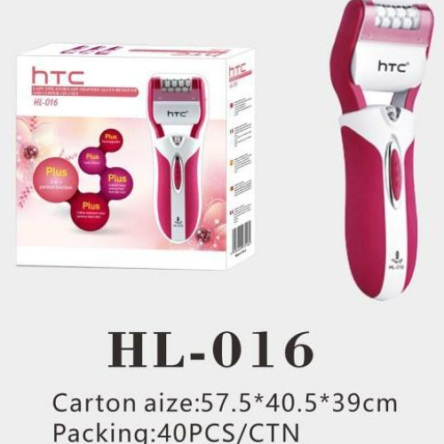HTC for Home Use Is Easy to Carry Electric Epilator， Rolling Can Use the Whole Body