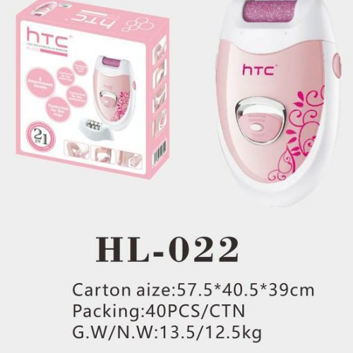 htc home-style easy to carry electric hair remover， the whole body can be used， do not hurt the skin