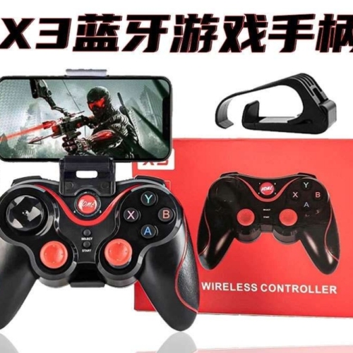 X3蓝牙游戏手柄 X3手机蓝牙无线游戏手柄 安卓游戏手柄