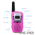 T-388 mini children's wireless parent-child game walkie-talkie
