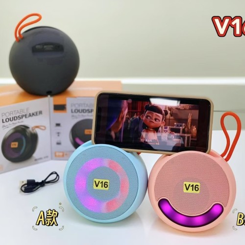 V16新款圆球型蓝牙音箱RGB多彩氛围灯手提低音炮便携式插卡小音响
