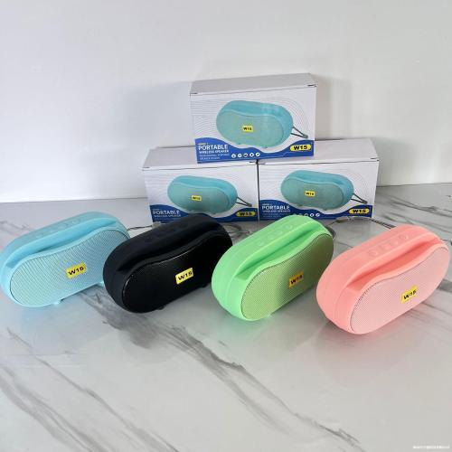 W15无线蓝牙音箱家用桌面收音机音响户外便携式低音炮迷你小音响